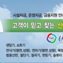 대성보링(주) 네이버블로그