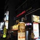 성신미트 이미지