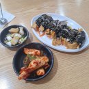 경아김밥 - 수성구 노변공원로 19 | 통영, 든든하고 배부르게 먹을 수 있는 곳 "통통칼국수 경아김밥" 웨이팅