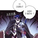 아드레이 | 🩷🩷🩷🩷🩷 아빠, 나 이 결혼 안 할래요! - 홍희수