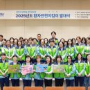 충남대학교병원 이미지