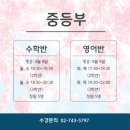 프레임학원 이미지