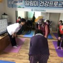 구영경로당 이미지