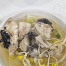 신관동 | [공주] 신관동 도깨비아구찜 방문 후기(영업시간, 주차장 등)