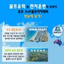 (주)싱글 이미지