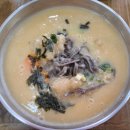 봉평옹심이 메밀칼국수 불광점 이미지