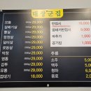 흥덕1로 48번길 이미지