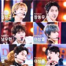 250309 인기가요 인피니트 Dangerous 풀캠 직캠 +무대 +단독샷캠,페이스캠 +대신가드림 이미지