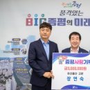 유신물산
