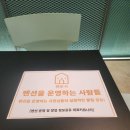리썸글램핑 이미지