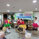 참좋은요양병원 이미지