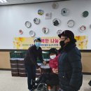 충남지체장애인협회 논산시지회 이미지