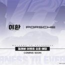 (주)더위드글로벌 이미지