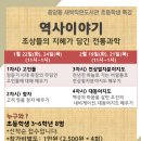 중앙동 새싹작은도서관 이미지