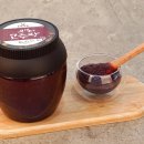 오디건강체험마을 이미지