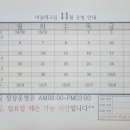 머슬테크짐 이미지