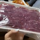 나귀당귀 | [평택 나귀당귀] 당나귀 고기 맛본 후기_가격,택배정보