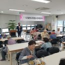 밀양시종합사회복지관(경로식당) 이미지