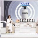 카이스트 약국 이미지