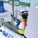 공공용 5 이미지