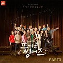 신장림사랑채노인복지관 이미지