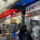 청계5가 지하상가 이미지