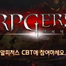 ㈜티*알