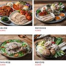 오봉집 사가정역점 이미지