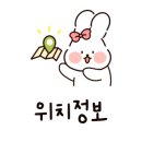 그란데마레 이미지