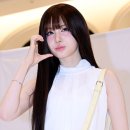 리즈볼