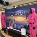 J billiard 4구클럽 | 타임스퀘어 제이린드버그x오징어게임 팝업 직접 가봤습니다!