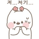 스태프핫도그