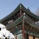 마곡사경내 이미지