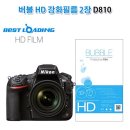 주식회사 상단