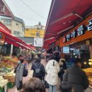 민영손칼국수 이미지