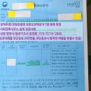 행정사 최경록 사무소 네이버블로그