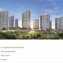 익산센트럴파크 이미지