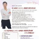 2024 서귀포합창페스티발 이미지