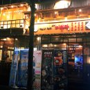 미술관 아산용화점 이미지