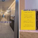 호텔송담 이미지