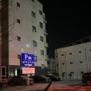 정가네키조개삼합