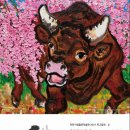 이천시립월전미술관 이미지