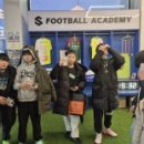 팬텀축구교실
