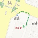 신정육식당 이미지