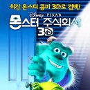 주식회사 세상의모든사진