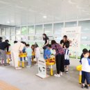 청림초등학교 병설유치원 이미지