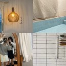 유유한가 네이버블로그