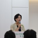 과천시건강생활지원센터 이미지