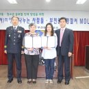 부천원미경찰서 티스토리