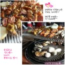 카페민박 이미지